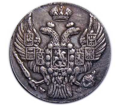  Монета 1 грош 1840 Россия для Польши (копия), фото 2 
